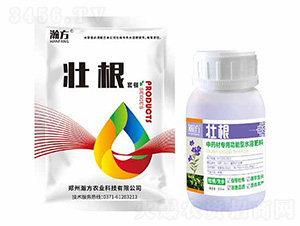 ۹h(zhun)ùˮܷ-Ѹ-嫷r(nng)I(y)