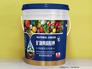 20kgVԴSĸҺ-I(lng)(yu)