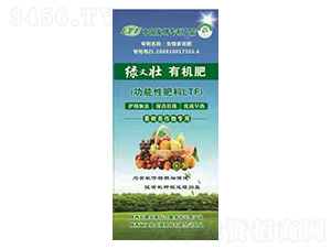 (sh)(li)(zhun)ЙC(j)-G։-G։r(nng)I(y)