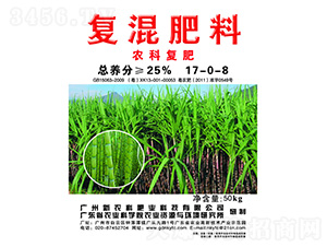 ͻϣr(nng)ƏͺϷʣ17-0-8-r(nng)