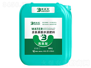ߵͺˮܷϣ20kg-ʩ̩ 