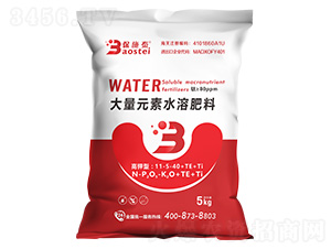 ʹԪˮܷ11-5-44+TE-ʩ̩ 