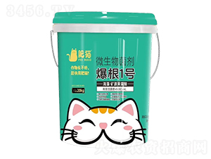 ΢-1̖(ho)-؈r(nng)I(y)