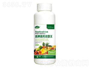 ⛸}pЧ500g--sҫrI(y)