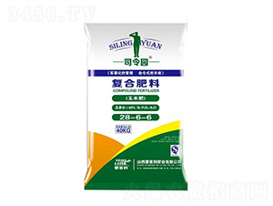 ׌(zhun)Ï(f)Ϸ28-6-6-˾@-ɿʘI(y)