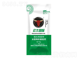 ΢-ˮЙC(j)̼}-ţ(gu)H