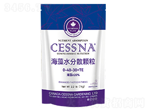 ˮɢw0-40-30+TE-ЅRr(nng)I(y)