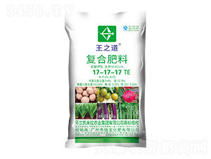 ͏(f)Ϸ17-17-17+TE-֮-ֲ