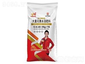 ۹ȰʹԪˮܷ12-6-40+Mg+TE-ƹʯ-еr(nng)