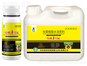 ЙC1̖350-0-20+HA30-r(nng)W