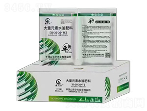 ƽʹԪˮܷ20-20-20+TE-֠-֠r(nng)I(y)