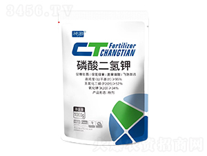 --{(ln)(rn)r(nng)I(y)