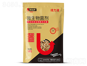 Y(ji)(xin)x(chng)ȫ̽Q-(xin)-ʩ_(d)