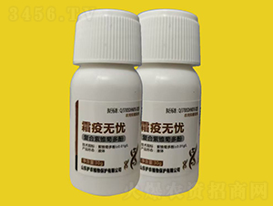 ˪ߟo(w)n(yu)-VVˎ-o(h)r(nng)ֲ