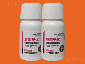 ùo(w)n(yu)-VVˎ-o(h)r(nng)ֲ