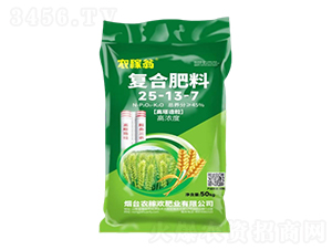 (f)Ϸ25-13-7-r(nng)ښg