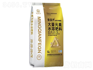 (dng)B(ti)Ԫˮܷ20-20-20+TE-ҼƷ-ǰS 