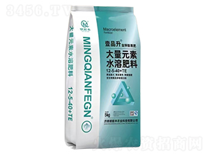 Ԫˮܷ12-5-40+TE-ҼƷ-ǰS 