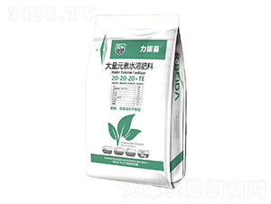 5kgԪˮܷ20-20-20+TE-ϲ-_(d)