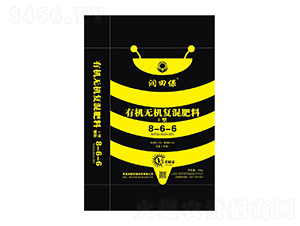 ЙC(j)o(w)C(j)(f)8-6-6-(rn)ﱣ-(yng)r(nng)I(y)