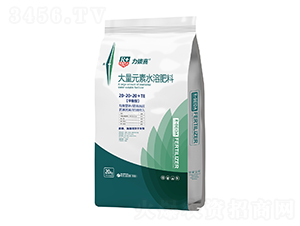 Ԫˮܷ20-20-20+TE-ϲ-_(d)