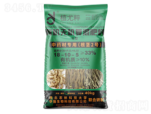 ˎČ(zhun)ão2̖(ho)ЙC(j)o(w)C(j)(f)18-10-5-ֲȴ-A(qing)F(tun)