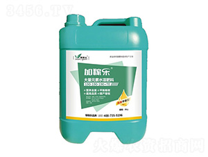 ҺƽʹԪˮܷ190-190-190+TE-Ӽژ-ڼژ