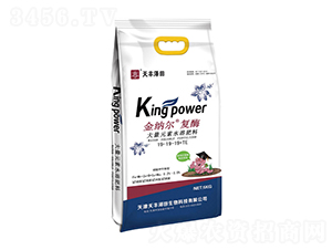 Ԫˮܷ19-19-19+TE-{(f)ø-¡r(nng)I(y)