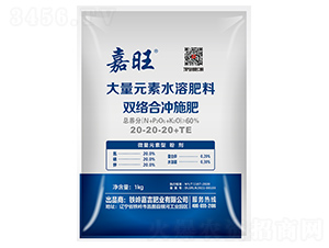 Ԫˮܷpj(lu)ϛ_ʩ20-20-20+TE--ʢԴ