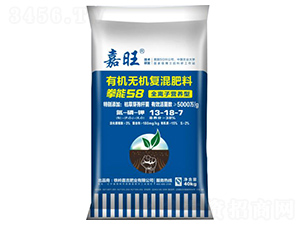 ȭ58ЙC(j)o(w)C(j)(f)13-18-7--ʢԴ