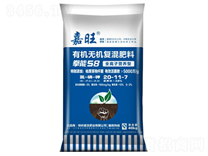 ȭ58ЙC(j)o(w)C(j)(f)20-11-7--ʢԴ