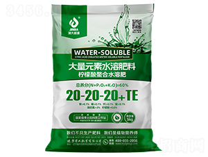 Ԫˮܷ20-20-20+TE-ʢԴ