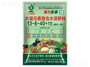 Ԫˮܷ13-6-40+TE-ʢԴ