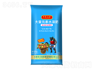 25kgԪˮܷ12-6-40+TE-м-S