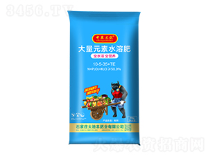 25kgԪˮܷ10-5-35+TE-м-S