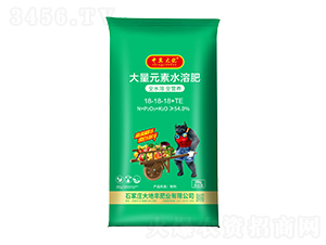 Ԫˮܷ18-18-18+TE-м-S