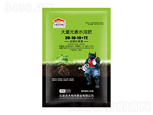 ʹԪˮܷ30-10-10+TE-S