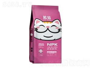 ӑB(ti)ʴԪˮܷ20-20-20+TE-؈r(nng)I(y)