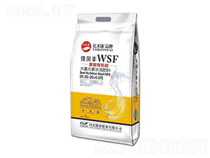 ЙCԪˮܷ20-20-20+0.5TE-|̿-ZʘI(y)