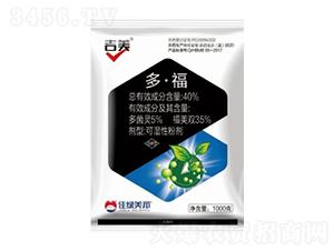 40%ࡤɝԷۄ--