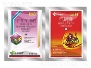 16%׾SxSC+5%ʭSC-옌M-