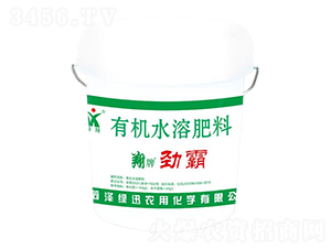 ЙC(j)ˮܷ-ƄŰ-GѸr(nng)ûW(xu)