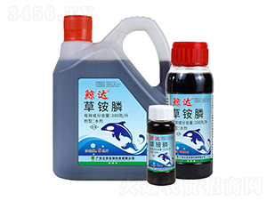 20%@좣ĸҺˇ-L_(d)-V|r(nng)