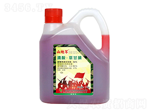 32%ᮐtˎˮ-ɽ܊-V|r(nng)