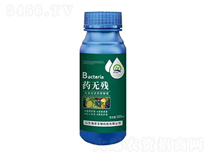 ˎo(w)500ml-(qing)r(nng)