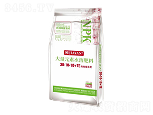 ߵʹԪˮܷ30-10-10+TE-}H