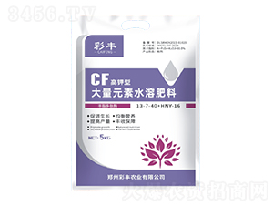 ʹԪˮܷ13-7-40+HNY-16-Sr(nng)I(y)