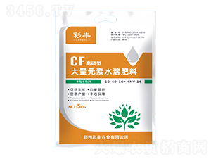 ʹԪˮܷ10-40-10+HNY-16-SrI(y)