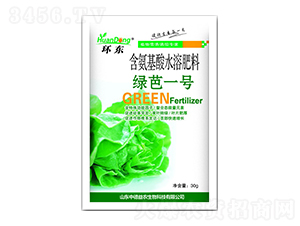 ˮܷ-Gһ̖-h(hun)|-еr(nng)