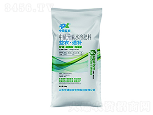 20kgԪˮܷ-r(nng)a-еr(nng)